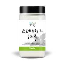 푸른빈 효소처리 스테비아 가루 분말, 100g, 1병