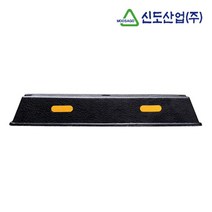 브랜드없음 신도 고무주차블럭(반사체), 단일 수량, b