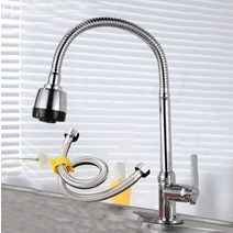 Kitchen Faucet Anti-splash Head Wash Basin Sink Universal Rotatable Faucet Full Copper Joint Style:Cold Water+80 cm Tube, 상세페이지 참조