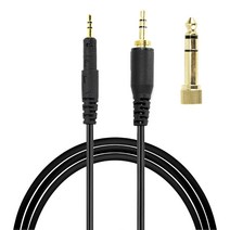 오디오를위한 교체 오디오 케이블 - 테크니카 ATH M50x M40x 헤드폰 케이블, 3 미터