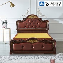 동서가구 LV 미암 PU 흙침대 S.SS.Q 3종, 브라운