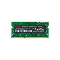 이메이션 노트북 램 DDR3-1600 CL11 4GB