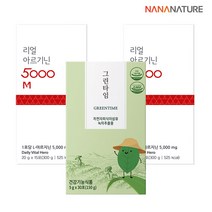 나나네이처 리얼아르기닌 고함량 L아르기닌 5000mg 마카 비타민C 1박스 + 그린타임 차전자피 식이섬유 다이어트식품 1박스