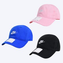 나이키키즈 (4∼7세) A232CA202P 퓨라커브브림 볼캡 아동모자 캡모자 아동 유아 플레이키즈프로MKD