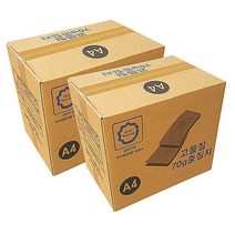 중질지 A4 복사용지 A4용지 70g 2500매 2박스, 단품