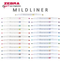 제브라 마일드라이너 형광펜, 옵션선택, WKT7-MCGR 쿨그레이