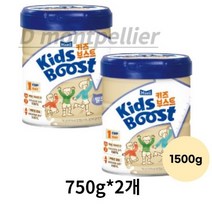 매일유업 키즈부스트 밀크 분유, 1500g, 3개