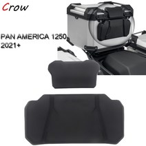 오토바이탑박스 등받이 브라켓 배달 알루미늄 오토바이 후면 탑 케이스 쿠션 승객 백 패드 팬 아메리카, 없음