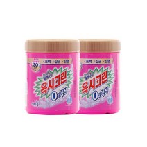 옥시크린 오투액션 골드 500g X 2개 /표백제/얼룩제거/세탁보조제, 옥시크린 오투액션 골드 500g X 2개 /표백제/얼룩