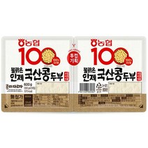 [농협식품] 국산두부 기획(부침300g 찌개300g), 1개, 600g