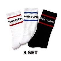 크럼프 [삭스] 레터링 (CA0003)-3set - BLACK