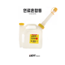 UDT 연료혼합통 기름통 연료통 자라바 2L(1L 3L 5L), 5L