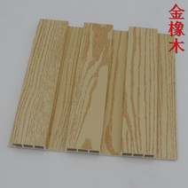 방염 방수 루바 탬바 보드 벽 아트월 자재 판넬 패널 인테리어 DIY 셀프시공 아트월, 골든오크(사진참고)19.5x1.2x300cm