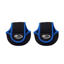 맥스메가다인 베이트릴 보관집 2p, 혼합색상