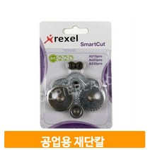 원형 롤링 커터칼 재단칼 공업용 원단 가죽 점선칼 작업용 멀티칼 기능성