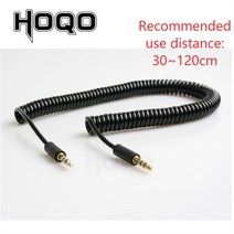 3.5mm TRRS 커넥터 RODE Sc7 용 스프링 코일 케이블 VIDEOMIC GO, 빨간색