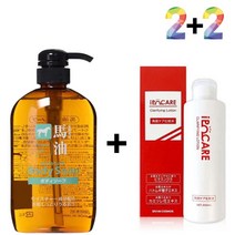 마유 바디 워시 얼굴 멍게 피부 목욕 간지러움 남자, k2world 마유바디워시 2개_이뽀케아스킨 2개, k2world 본상품선택