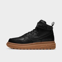 나이키 에어포스 1 고어텍스 부츠 남성 CT2815-001