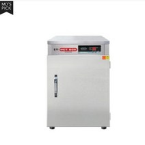 유니크 전기보온고 밥보온고 온장고 70그릇 DS-70