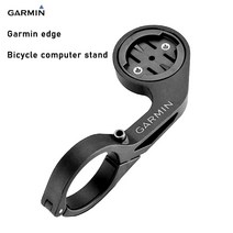 자전거네비 GPS속도계 garmin 자전거 컴퓨터 스탠드 멀티 마운트 속도계 홀더 mtb counter cradle for edge 130 200 800 520 810 820, 새로운 가민 마운트