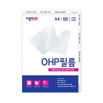 종이나라 OHP필름 A4 100매 - 42571, 단품