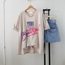 상상그이상 여성용 국내제작 뷰티풀 반발티 예쁜 그라데이션 발포 레터링 면소재 빅사이즈 편안한 양트임 데일리로 가볍게 입기 좋은 사계절용 티셔츠