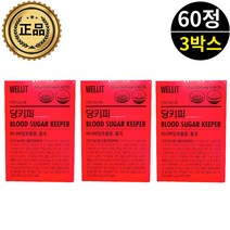 당키퍼 바나바리프 모나콜린k 여주 식후 혈당 보조제 60정 3통 3개월분 식약처인증 홍국 코로솔산 웰릿당키퍼 영양제