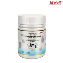 뉴질랜드 하이웰 초유 단백질 분말 500mg 120캡슐 프로틴 파우더 가루, 단품, 단품