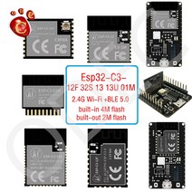 ESP32 C3 ESP32 C3 ESP C3 ESPC3 ESP 12F 13 13U 01M 저비용 와이파이 + 블루투스 5.0 시리즈 모듈 개발 보드 ESP C3 01M|Inte, 1개, ESP-C3-32S KIT 2M