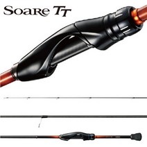[마린피싱] 시마노 20년 소아레 TT S76UL-S/윤성정품/볼락루어대/볼락대/바다루어대