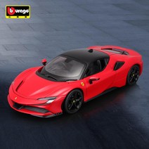 모형프라모델 1:18 페라리 SF90 알로이 레이싱 몰딩 메탈 자동차 몰딩 컬렉션 장난감, 페라리SF90스트라달레-레드(블랙허브)