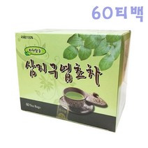 삼지구엽초차 60티백 건강차 한방 음양곽 국산 사무실, 개당 용량본상품선택