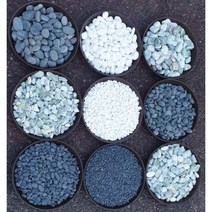 유림화훼자재상사 사이즈선택 유림화분 옥자갈3kg 0호(5~8mm)