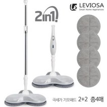 레비오사 [오늘만이가격]레비오사 물걸레 청소기 아쿠아젯 간편한 인기좋은 한경희겸용