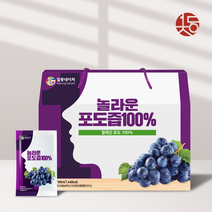 즙장인 일등자연 놀라운 100% 포도즙 포도주스, 70ml, 30포