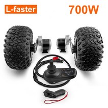 전동수레 DIY 전기 배 로우 트롤리 카트 휠체어 10x6.0-6 인치 팻 휠 체인 듀얼 드라이브 350W 기어드 모터 키트, [01] with remote, [01] Max 4kph, [01] 24V