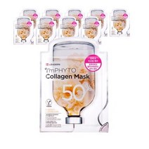 리더스 리더스 아임피토 콜라겐 마스크 250ml, 5개, 10개입