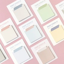 포인트 스티키 점착메모지, 06.Grid - Beige