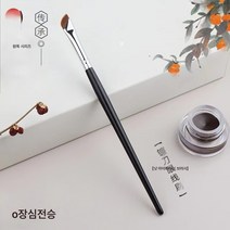 낫 브로우 아이라이너 브러쉬 코 섀도우 브러쉬 코볼 핑거 배멀미 브러쉬 사선 쉐이딩 브러쉬, 낫 아이 라이너 브러쉬, 하나