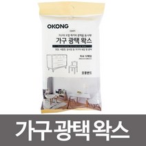 pdg# 오공 가구 광택 왁스 티슈12매입 옷장 목재가구광택 가구광택 목재광택 가구왁스 왁스티슈, !@상품선택@-