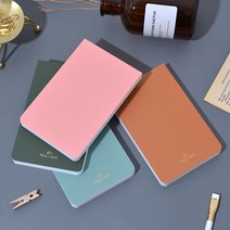 피카부 핸디 수첩 세트, 스카이 2개