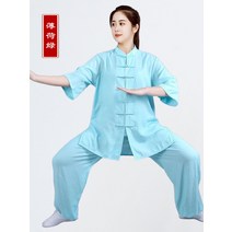 여름 린넨 태극권 무술복 연습 상의 하의 세트 여성 남성 면 다양한 컬러 빅사이즈 고급 의류