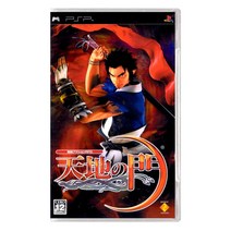 [PSP] 천지의 문 일판 중고