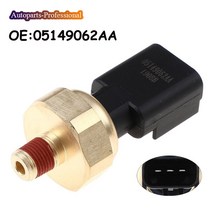 YAOPEI 엔진 오일 압력 센서크라이슬러 300 아스펜 지프 그랜드 체로키 커맨더 랭글러 05149062AA 56028807AA 자동차 부품 호환, 단일옵션