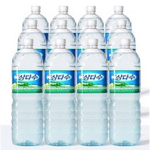 제주 삼다수 2L X 12개 한라산 천연암반수 안심제품, 48개