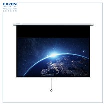 엑스젠 신형버퍼와이드스크린 빔프로젝터스크린(80와이드)