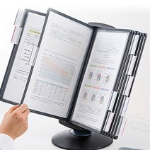 사무실 문서정리 서류정리 메모클립 스탠드 화일 A4, 없음