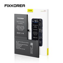 픽스코리아 아이폰배터리 정품 자가교체 배터리교체 표준용량 대용량 KC인증, 공구미포함, 배터리용량:표준, 아이폰6S플러스