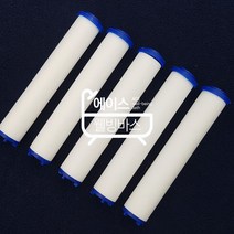 샤워기 필터 교체용 리필 필터 여과필터, SA027 교체용필터5p 110mm