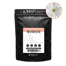 산그리메 캐모마일차 100티백 대용량 PLA 생분해필터 삼각티백차 허브티 카모마일, 100개입